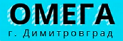 омега