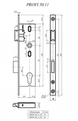 30.11.24 Замок врезной Гардиан