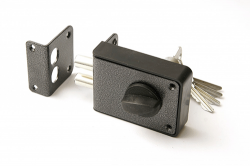 ЗН1-3-1 Замок накладной Зенит (серебро)