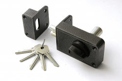 ЗН2-3 Замок накладной Зенит (серебро)