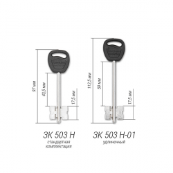 5011ch