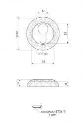 DP-C-2402-W/G