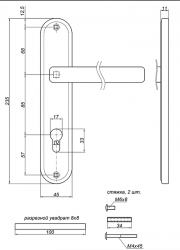 HP-85.0926-AL-cx