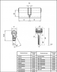 SM-60-cx