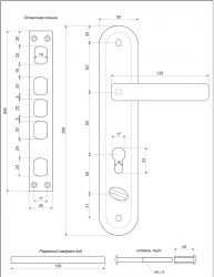 T-0523-C-cxr